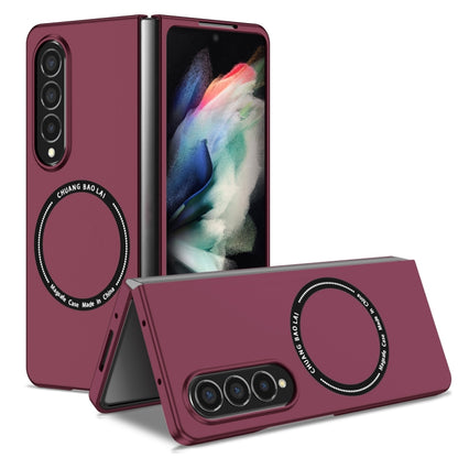 For Samsung Galaxy Z Fold4 Magsafe Magnetic Folding PC Phone Case(Wine Red) - Galaxy Z Fold4 5G Cases by PMC Jewellery | Online Shopping South Africa | PMC Jewellery