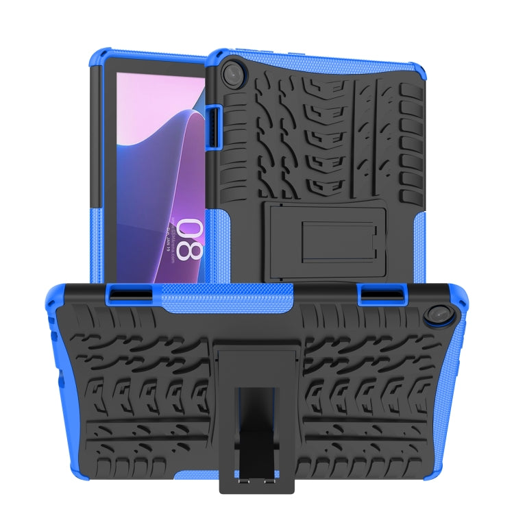 For Lenovo Tab M10 3rd Gen Tire Texture TPU + PC Tablet Case with Holder(Blue) - Lenovo by PMC TechLife | Online Shopping South Africa | PMC TechLife | Buy Now Pay Later Mobicred