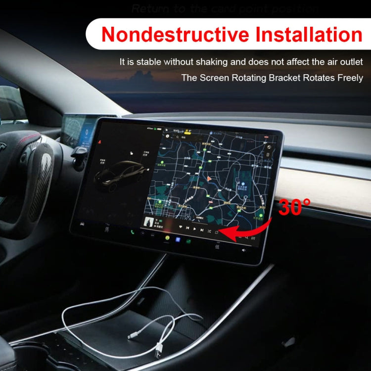 For Tesla Model 3 / Y 2017-2022 Car Monitor Rotation Mount - Car Holders by PMC TechLife | Online Shopping South Africa | PMC TechLife | Buy Now Pay Later Mobicred