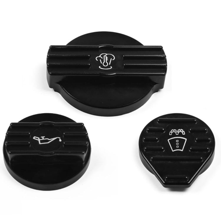 For Volkswagen Car Engine Protect Cap Cover, Style:Wiper Cover - Tank Covers by PMC Jewellery | Online Shopping South Africa | PMC Jewellery