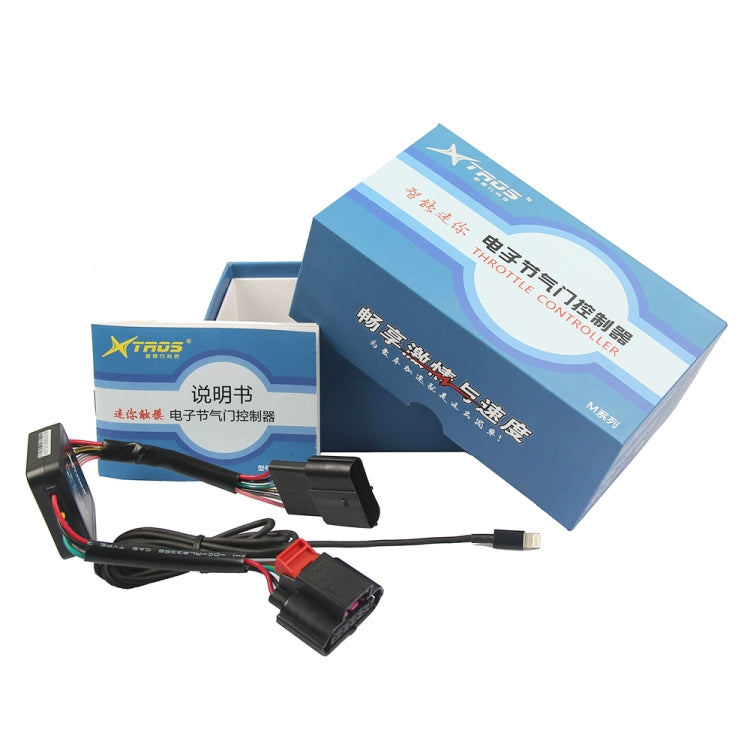For Audi S7 2012- TROS MB Series Car Potent Booster Electronic Throttle Controller - Car Modification by TROS | Online Shopping South Africa | PMC TechLife | Buy Now Pay Later Mobicred