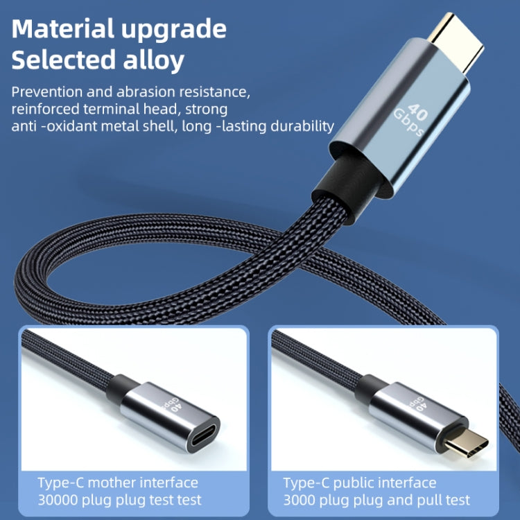 USB4.0 40Gbps Type-C Male to Female Extension Cable, Length:0.3m - Cable & Adapters by PMC Jewellery | Online Shopping South Africa | PMC Jewellery | Buy Now Pay Later Mobicred