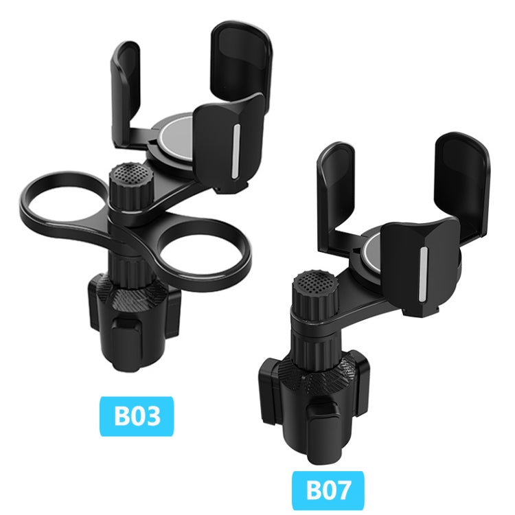 B07 Car Drink Water Cup Holder(Black) - Car Drink Holders by PMC TechLife | Online Shopping South Africa | PMC TechLife | Buy Now Pay Later Mobicred