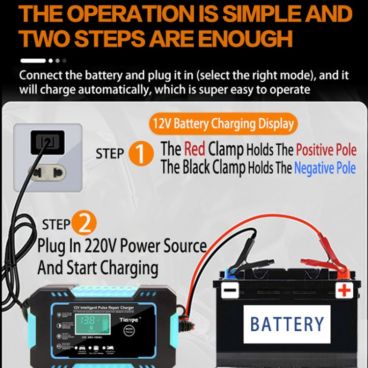 Motorcycle / Car Battery Smart Charger with LCD Creen, Plug Type:UK Plug(Blue) - Battery Charger by PMC TechLife | Online Shopping South Africa | PMC TechLife | Buy Now Pay Later Mobicred