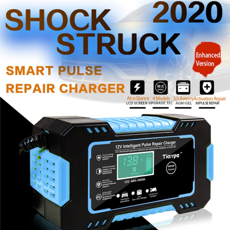 Motorcycle / Car Battery Smart Charger with LCD Creen, Plug Type:UK Plug(Blue) - Battery Charger by PMC Jewellery | Online Shopping South Africa | PMC Jewellery | Buy Now Pay Later Mobicred