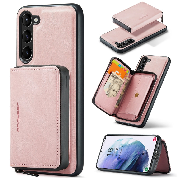 For Samsung Galaxy S24+ 5G JEEHOOD Magnetic Zipper Horizontal Flip Leather Phone Case(Pink) - Galaxy S24+ 5G Cases by JEEHOOD | Online Shopping South Africa | PMC Jewellery | Buy Now Pay Later Mobicred