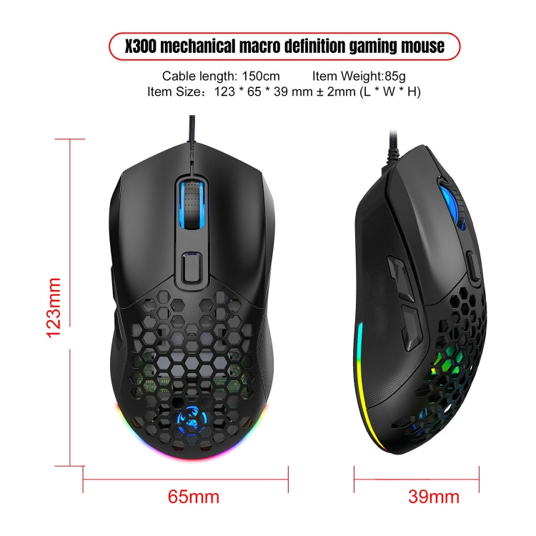 HXSJ X300 7200DPI RGB Backlight Interchangeable Back Cover Hole Gaming Wired Mouse(White) - Wired Mice by HXSJ | Online Shopping South Africa | PMC Jewellery | Buy Now Pay Later Mobicred