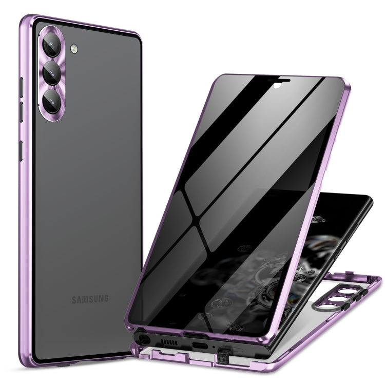 For Samsung Galaxy S23 5G Privacy Full Cover Magnetic Metal Tempered Glass Phone Case(Purple) - Galaxy S23 5G Cases by PMC Jewellery | Online Shopping South Africa | PMC Jewellery