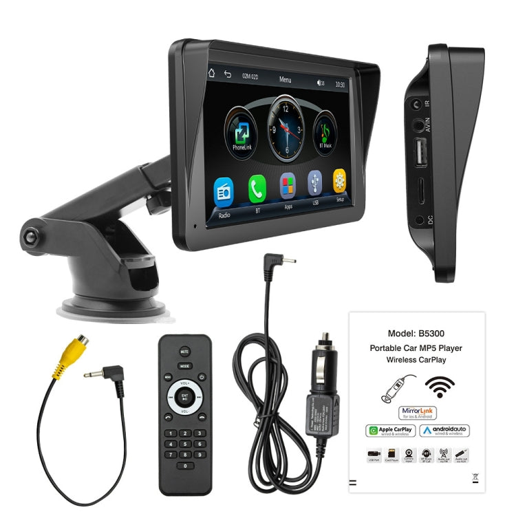 B5300A 7 inch Wireless CarPlay Car Bluetooth MP5 Player, Support Mobile Phone Interconnection - Car MP3 & MP4 & MP5 by PMC TechLife | Online Shopping South Africa | PMC TechLife | Buy Now Pay Later Mobicred