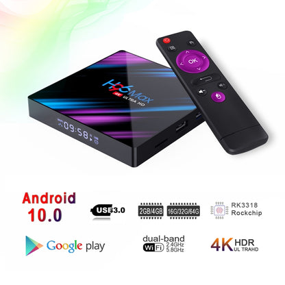 H96 Max-3318 4K Ultra HD Android TV Box with Remote Controller, Android 10.0, RK3318 Quad-Core 64bit Cortex-A53, 4GB+64GB, Support TF Card / USBx2 / AV / Ethernet, Plug Specification:US Plug - RK3318 by PMC Jewellery | Online Shopping South Africa | PMC Jewellery | Buy Now Pay Later Mobicred
