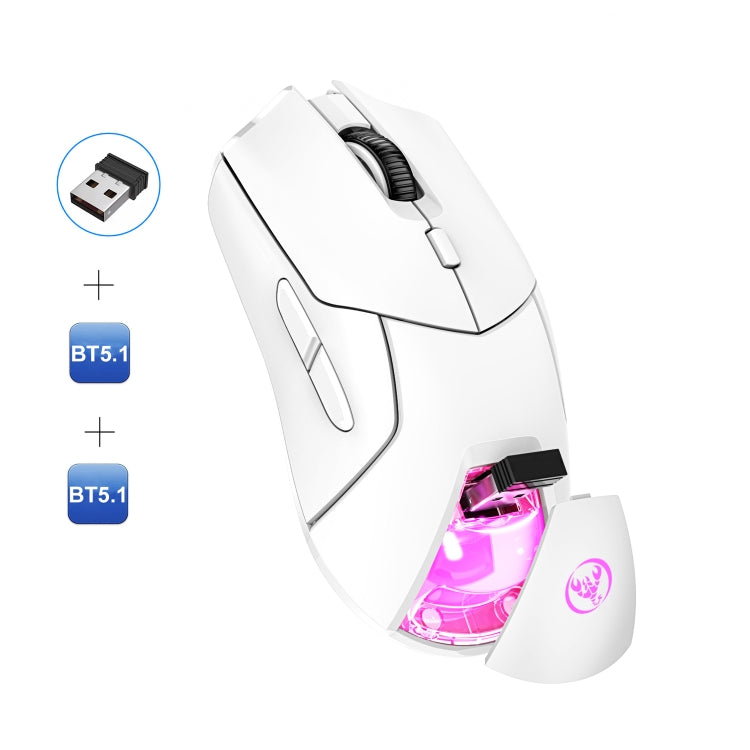 HXSJ T40 7 Keys 4000DPI Three-mode Colorful Backlight Wireless Gaming Mouse Rechargeable(White) - Wireless Mice by HXSJ | Online Shopping South Africa | PMC Jewellery | Buy Now Pay Later Mobicred