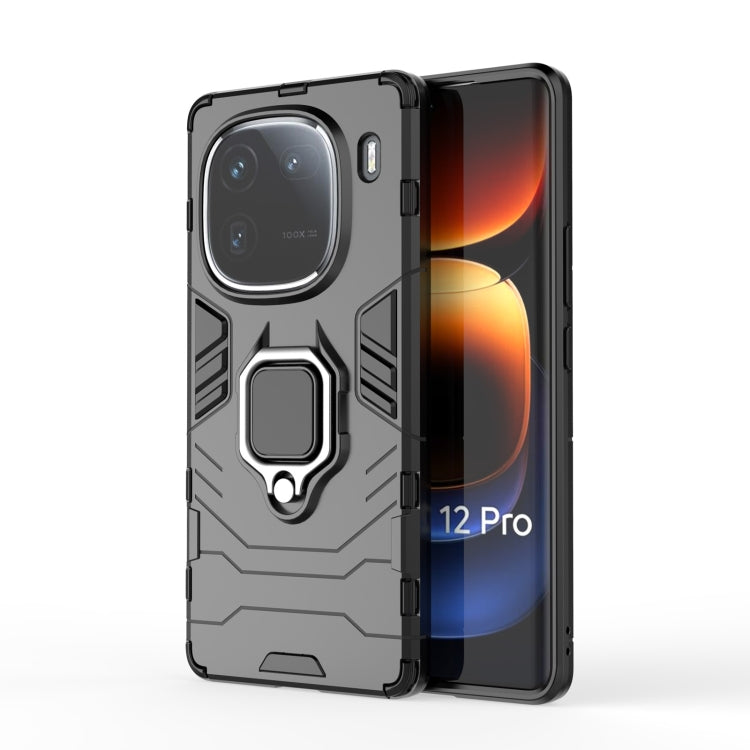 For vivo iQOO 12 Pro 5G Magnetic Ring Holder PC + TPU Phone Case(Black) - iQOO 12 Pro Cases by PMC Jewellery | Online Shopping South Africa | PMC Jewellery | Buy Now Pay Later Mobicred