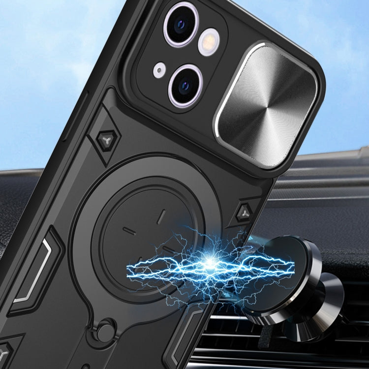 For iPhone 15 Plus CD Texture Sliding Camshield Magnetic Holder Phone Case(Silver) - iPhone 15 Plus Cases by PMC TechLife | Online Shopping South Africa | PMC TechLife