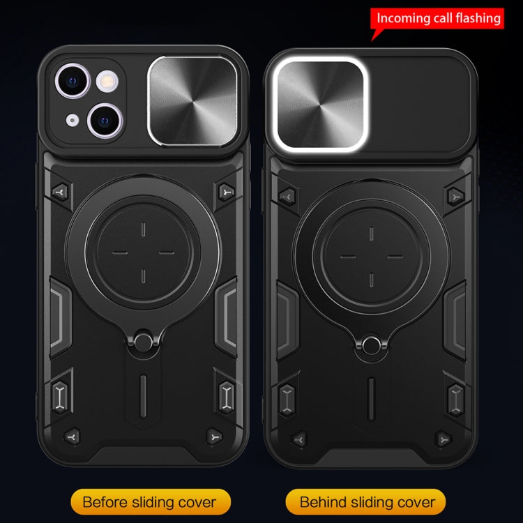 For iPhone 15 Plus CD Texture Sliding Camshield Magnetic Holder Phone Case(Silver) - iPhone 15 Plus Cases by PMC TechLife | Online Shopping South Africa | PMC TechLife