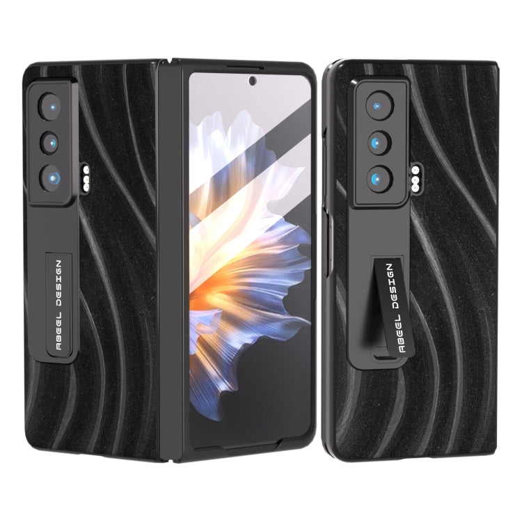 For Honor Magic Vs Galactic Pattern Integrated Protective Phone Case with Holder(Black) - Honor Cases by PMC TechLife | Online Shopping South Africa | PMC TechLife | Buy Now Pay Later Mobicred