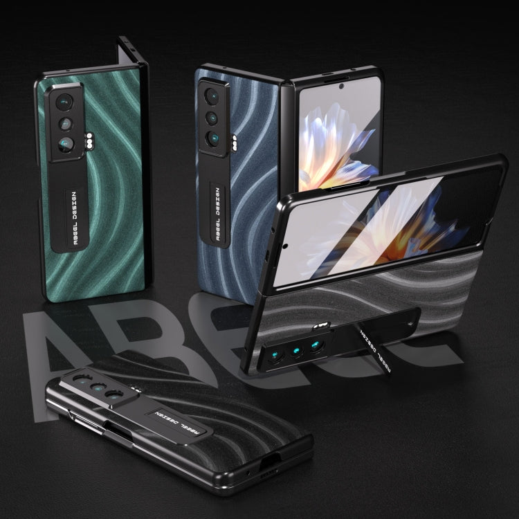 For Honor Magic Vs Galactic Pattern Integrated Protective Phone Case with Holder(Blue) - Honor Cases by PMC TechLife | Online Shopping South Africa | PMC TechLife | Buy Now Pay Later Mobicred