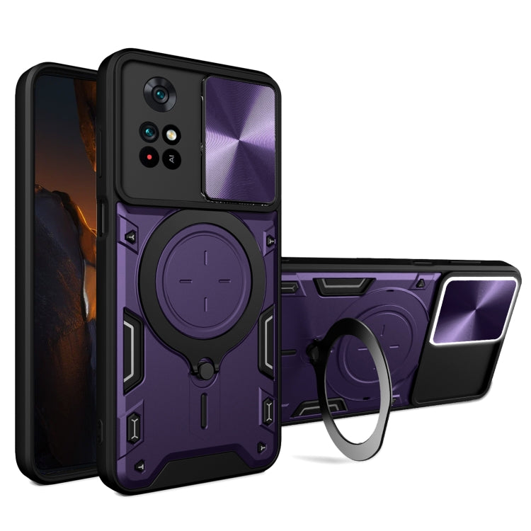 For Xiaomi Poco M4 Pro 4G CD Texture Sliding Camshield Magnetic Holder Phone Case(Purple) - Xiaomi Cases by PMC TechLife | Online Shopping South Africa | PMC TechLife | Buy Now Pay Later Mobicred