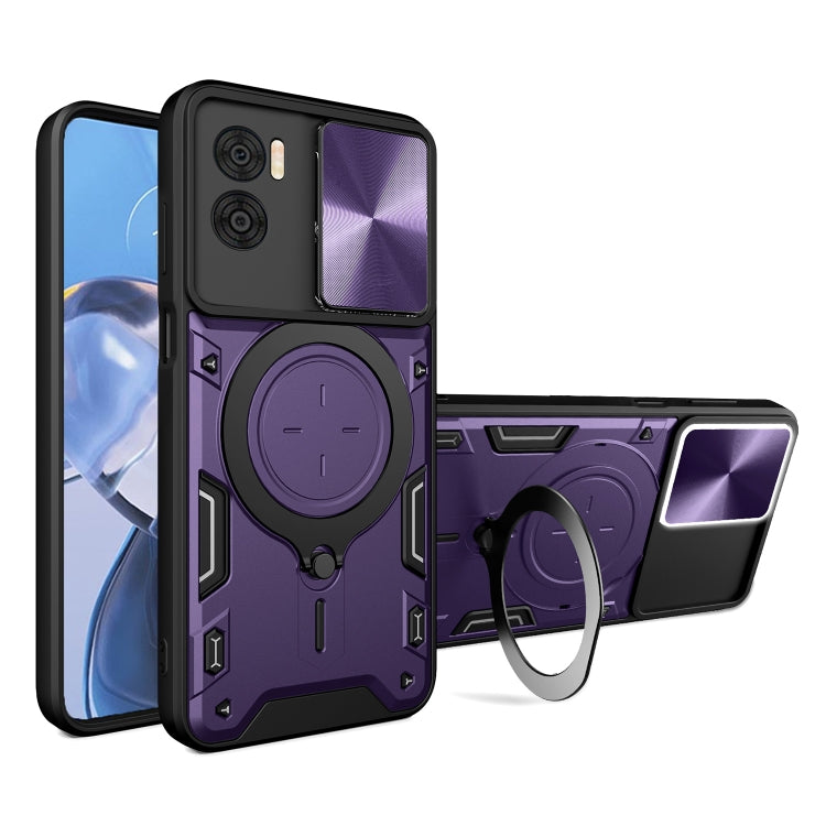 For Motorola Moto E22 / E22i CD Texture Sliding Camshield Magnetic Holder Phone Case(Purple) - free shipping - PMC TechLife - Order now!