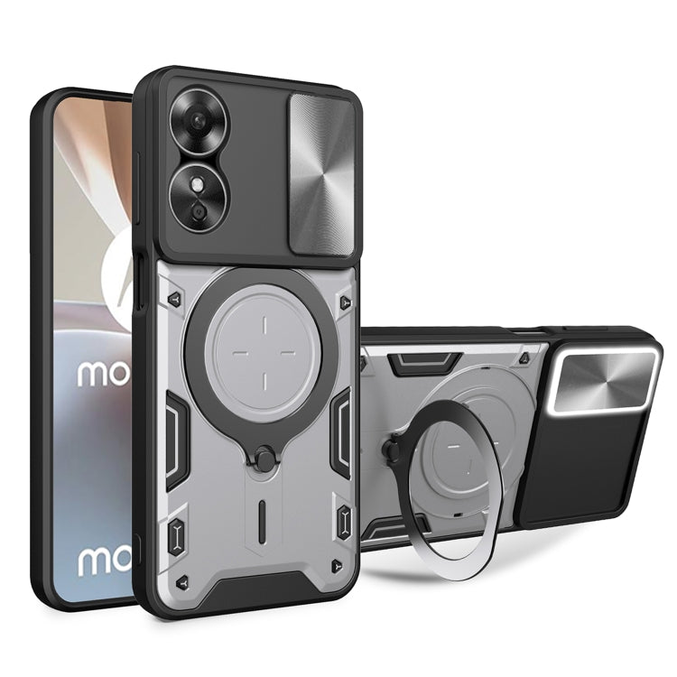 For OPPO A17 4G CD Texture Sliding Camshield Magnetic Holder Phone Case(Silver) - OPPO Cases by PMC TechLife | Online Shopping South Africa | PMC TechLife | Buy Now Pay Later Mobicred