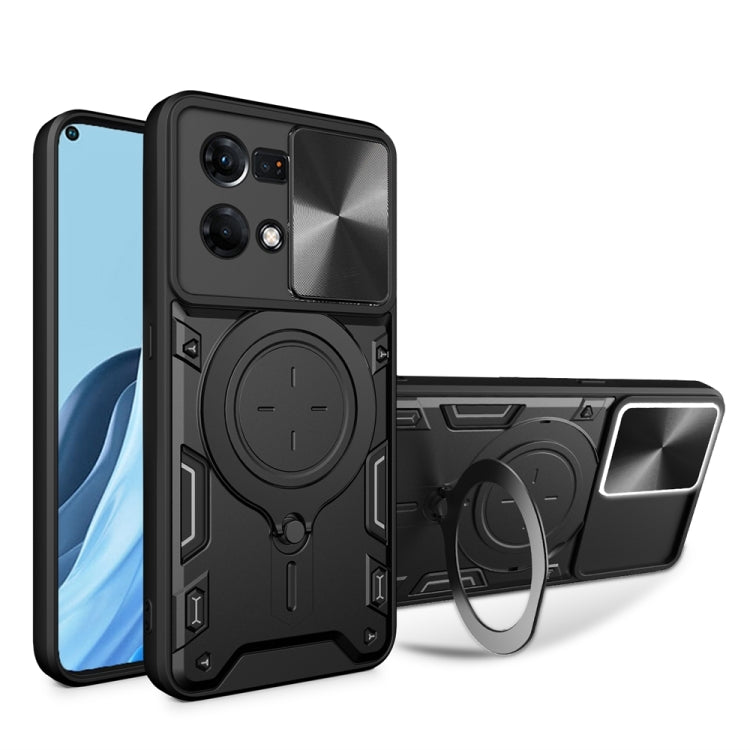 For OPPO Reno7 4G / F21 Pro 4G CD Texture Sliding Camshield Magnetic Holder Phone Case(Black) - OPPO Cases by PMC TechLife | Online Shopping South Africa | PMC TechLife | Buy Now Pay Later Mobicred