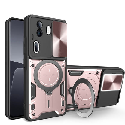 For OPPO Reno11 Pro 5G Global CD Texture Sliding Camshield Magnetic Holder Phone Case(Pink) - Reno11 Pro Cases by PMC Jewellery | Online Shopping South Africa | PMC Jewellery | Buy Now Pay Later Mobicred