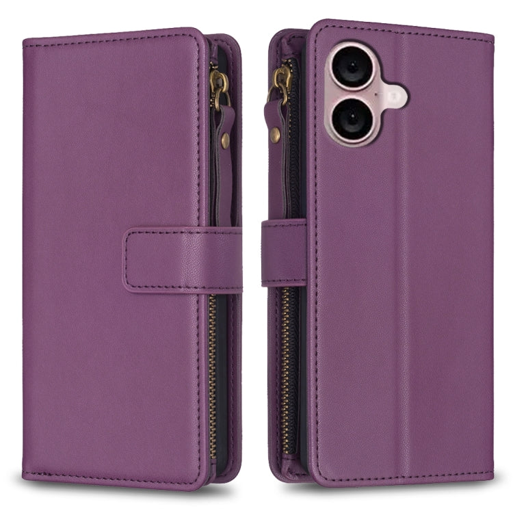 For iPhone 16 9 Card Slots Zipper Wallet Leather Flip Phone Case(Dark Purple) - iPhone 16 Cases by PMC Jewellery | Online Shopping South Africa | PMC Jewellery | Buy Now Pay Later Mobicred