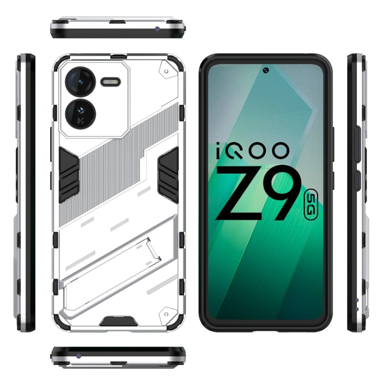 For vivo iQOO Z9 5G Punk Armor 2 in 1 PC + TPU Phone Case with Holder(White) - vivo Cases by PMC Jewellery | Online Shopping South Africa | PMC Jewellery