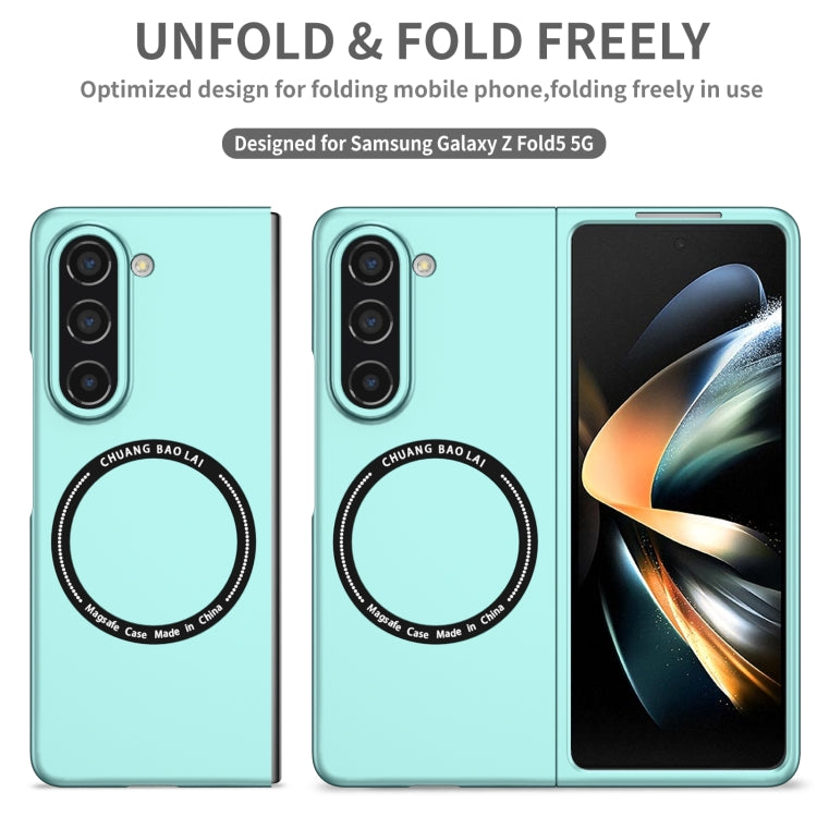 For Samsung Galaxy Z Fold5 Magsafe Magnetic Folding PC Phone Case(Light Blue) - Galaxy Z Fold5 Cases by PMC TechLife | Online Shopping South Africa | PMC TechLife