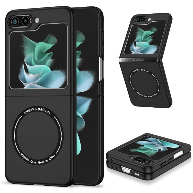For Samsung Galaxy Z Flip5 5G Magsafe Magnetic Folding PC Phone Case(Black) - free shipping - PMC TechLife - Order now!