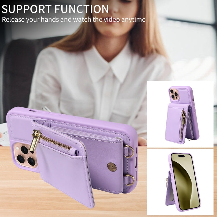 For iPhone 16 Pro Crossbody Lanyard Zipper Wallet Leather Phone Case(Purple) - iPhone 16 Pro Cases by PMC Jewellery | Online Shopping South Africa | PMC Jewellery | Buy Now Pay Later Mobicred