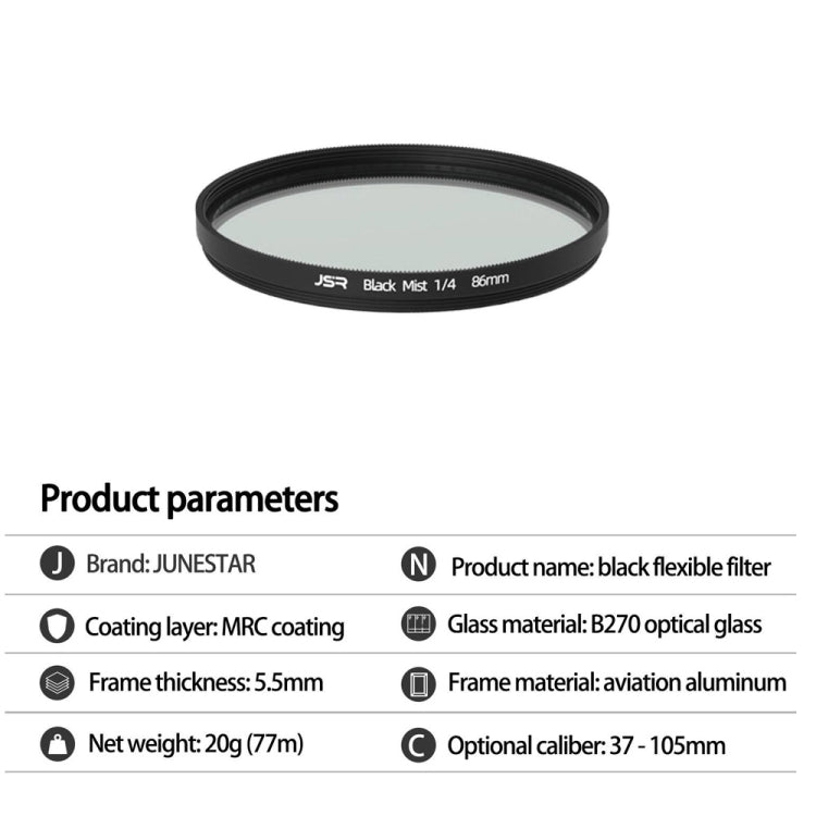 JSR Black Mist Filter Camera Lens Filter, Size:46mm(1/4 Filter) - Other Filter by JSR | Online Shopping South Africa | PMC TechLife | Buy Now Pay Later Mobicred