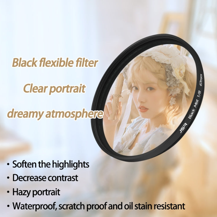JSR Black Mist Filter Camera Lens Filter, Size:82mm(1/8 Filter) - free shipping - PMC TechLife - Order now!