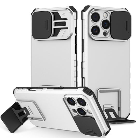 For iPhone 16 Pro Max Stereoscopic Holder Sliding Camshield Phone Case(White) - iPhone 16 Pro Max Cases by PMC Jewellery | Online Shopping South Africa | PMC Jewellery | Buy Now Pay Later Mobicred