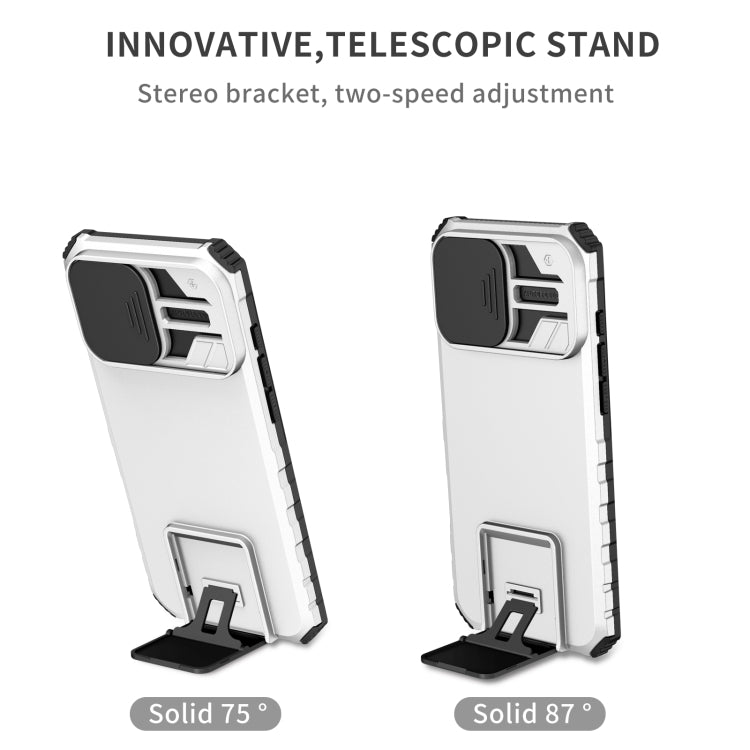 For iPhone 16 Pro Max Stereoscopic Holder Sliding Camshield Phone Case(White) - iPhone 16 Pro Max Cases by PMC Jewellery | Online Shopping South Africa | PMC Jewellery | Buy Now Pay Later Mobicred