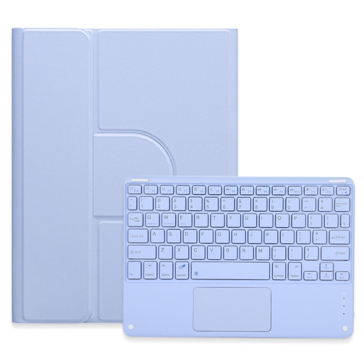 For iPad 10.2 2021 / Air 2019 Square Button 360 Degree Rotatable Bluetooth Keyboard Leather Case with Touchpad(Light Purple) - Universal by PMC TechLife | Online Shopping South Africa | PMC TechLife