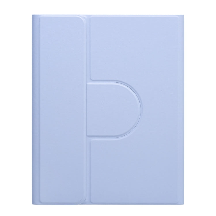 For iPad Air 2022 / iPad Pro 11 2021 Square Button 360 Degree Rotatable Bluetooth Keyboard Leather Case with Touchpad(Light Purple) - Universal by PMC TechLife | Online Shopping South Africa | PMC TechLife