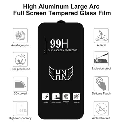 For iPhone 16 25pcs High Aluminum Large Arc Full Screen Tempered Glass Film - iPhone 16 Tempered Glass by PMC Jewellery | Online Shopping South Africa | PMC Jewellery | Buy Now Pay Later Mobicred