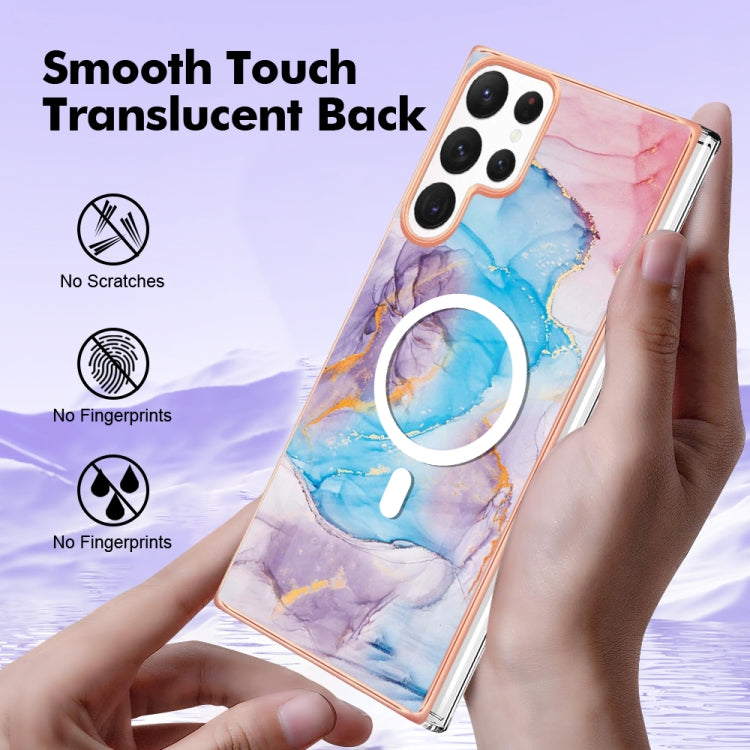 For Samsung Galaxy S22 Ultra 5G Marble Pattern Dual-side IMD Magsafe TPU Phone Case(Blue Marble) - Galaxy S22 Ultra 5G Cases by PMC TechLife | Online Shopping South Africa | PMC TechLife