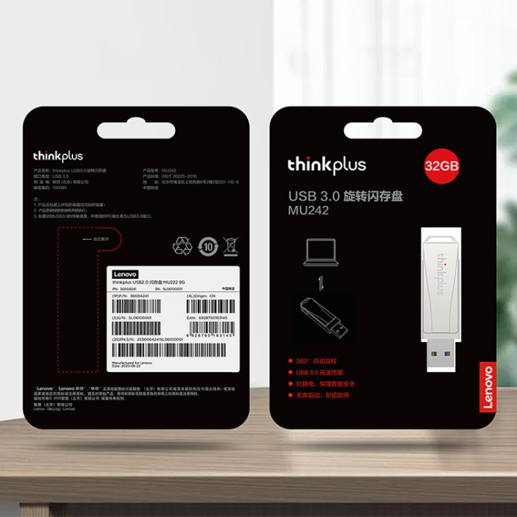 Lenovo Thinkplus USB 3.0 Rotating Flash Drive, Memory:64GB(Silver) - USB Flash Drives by Lenovo | Online Shopping South Africa | PMC Jewellery | Buy Now Pay Later Mobicred