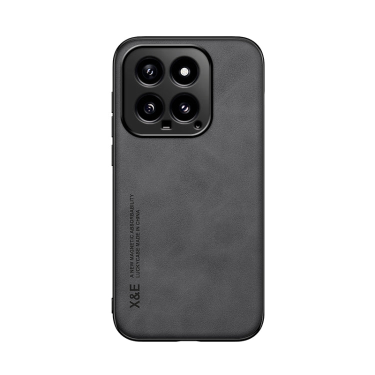 For Xiaomi 14 Skin Feel Magnetic Leather Back Phone Case(Dark Grey) - 14 Cases by PMC Jewellery | Online Shopping South Africa | PMC Jewellery | Buy Now Pay Later Mobicred