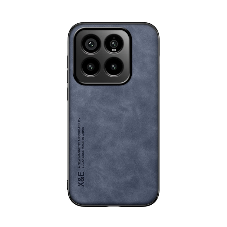 For Xiaomi 14 Pro Skin Feel Magnetic Leather Back Phone Case(Blue) - 14 Pro Cases by PMC TechLife | Online Shopping South Africa | PMC TechLife | Buy Now Pay Later Mobicred
