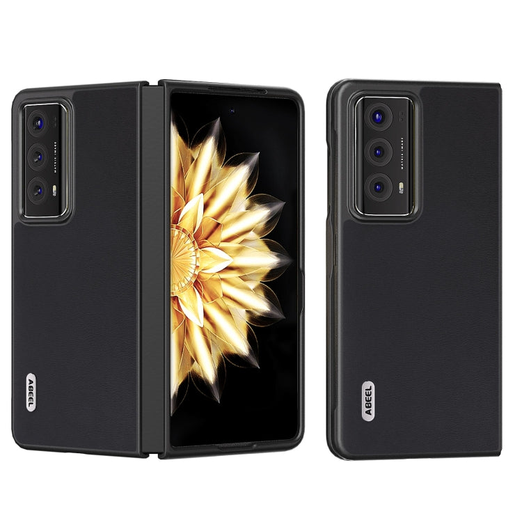 For Honor Magic V2 Haze Texture PU Phone Case(Black) - free shipping - PMC TechLife - Order now!