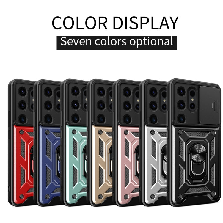 For Samsung Galaxy S24 Ultra 5G Sliding Camera Cover Design TPU+PC Phone Case(Gold) - Galaxy S24 Ultra 5G Cases by PMC TechLife | Online Shopping South Africa | PMC TechLife