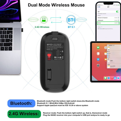 HXSJ M103 1600DPI UV Dual Mode 2.4GHz + Bluetooth 5.1 Wireless Rechargeable Mouse(Black) - Wireless Mice by HXSJ | Online Shopping South Africa | PMC Jewellery | Buy Now Pay Later Mobicred