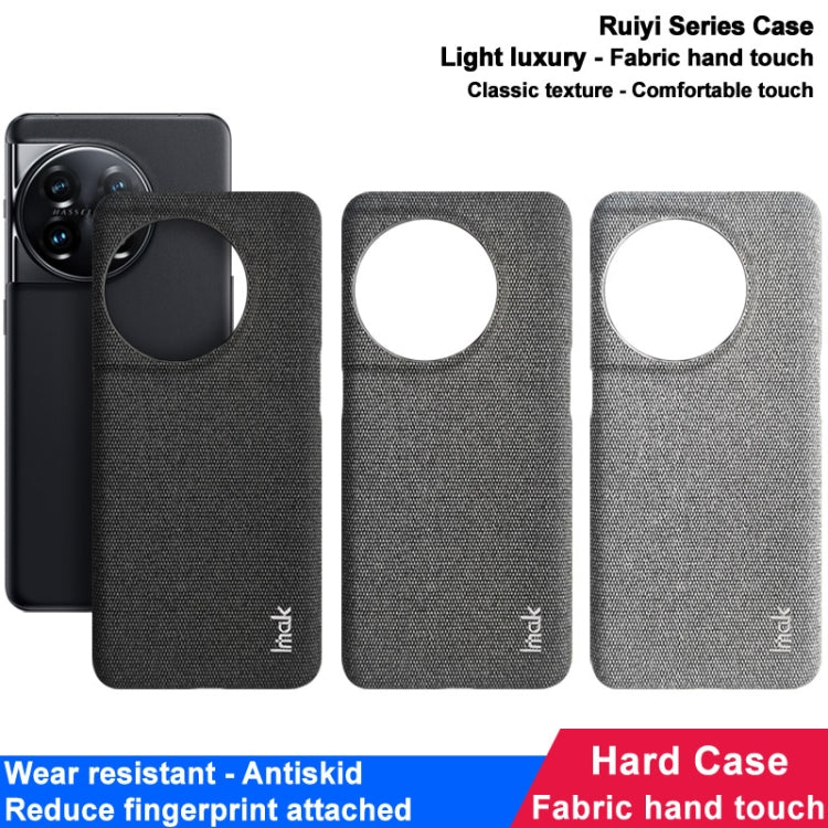 For OnePlus 11 5G imak Ruiyi Series Cloth Texture PU + PC Phone Case(Black) - OnePlus Cases by imak | Online Shopping South Africa | PMC TechLife | Buy Now Pay Later Mobicred