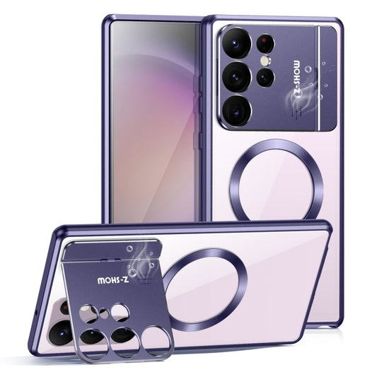 For Samsung Galaxy S24 Ultra 5G Aromatherapy Holder Single-sided MagSafe Magnetic Phone Case(Purple) - Galaxy S24 Ultra 5G Cases by PMC Jewellery | Online Shopping South Africa | PMC Jewellery