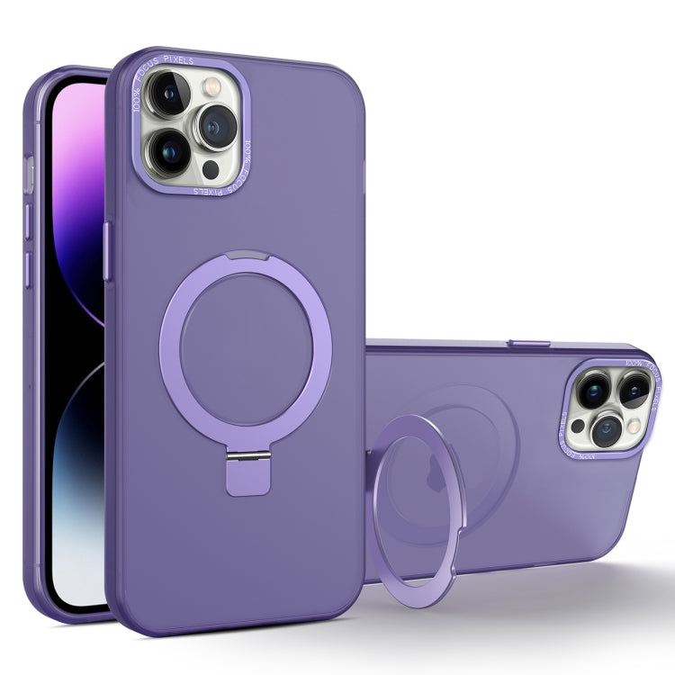 For iPhone 11 Pro MagSafe Metal Holder Frosted Translucent Phone Case(Dark Purple) - iPhone 11 Pro Max Cases by PMC Jewellery | Online Shopping South Africa | PMC Jewellery