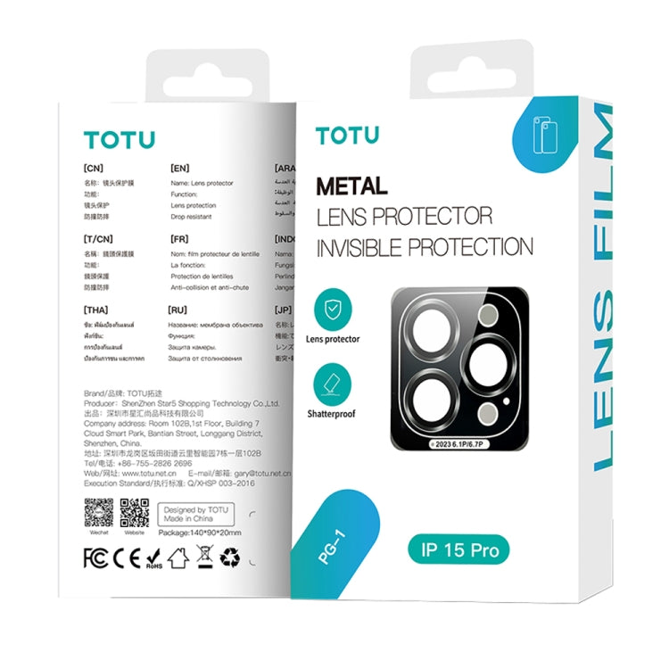 For iPhone 15 Pro Max TOTU PG-1 Golden Shield Series Metal Frame Lens Protector(Black) - Lens & Accessories by TOTUDESIGN | Online Shopping South Africa | PMC Jewellery | Buy Now Pay Later Mobicred