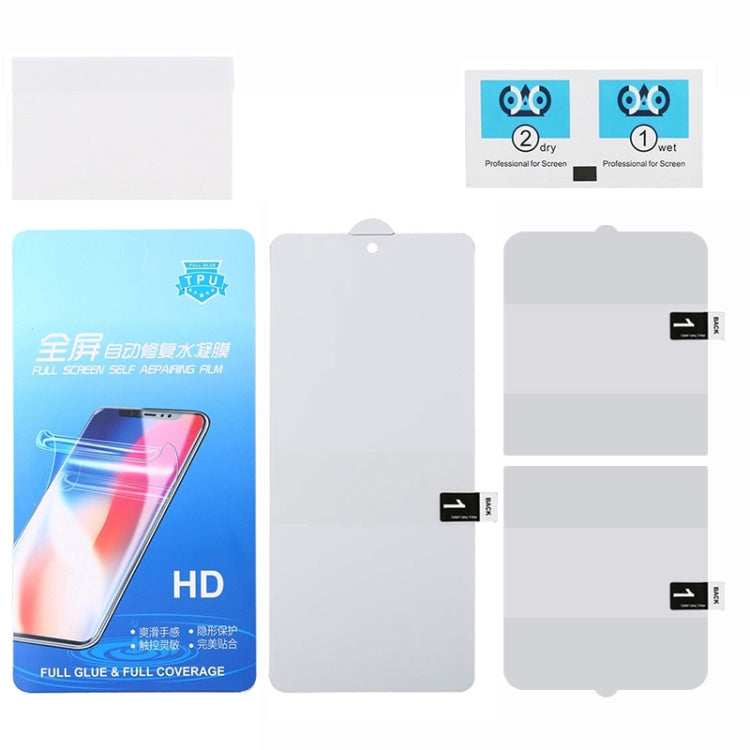 For OPPO Find N3 Flip 3 in 1 Full Screen Protector Explosion-proof Hydrogel Film - Find N3 Flip Tempered Glass by PMC TechLife | Online Shopping South Africa | PMC TechLife