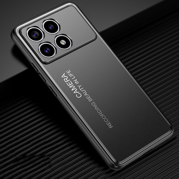 For Xiaomi Redmi K70 Pro Frosted Metal Phone Case(Black) - K70 Pro Cases by PMC Jewellery | Online Shopping South Africa | PMC Jewellery | Buy Now Pay Later Mobicred